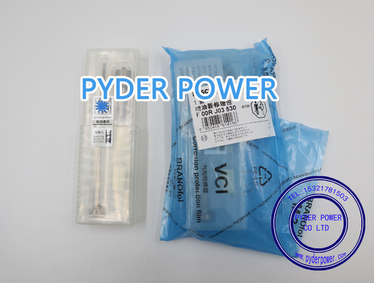 China BOSCH Repair kits F00RJ03530 proveedor