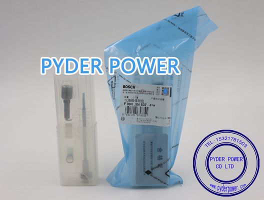 China BOSCH Repair kits F00RJ04537 proveedor