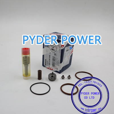 China BOSCH Repair kits F00041N058 proveedor